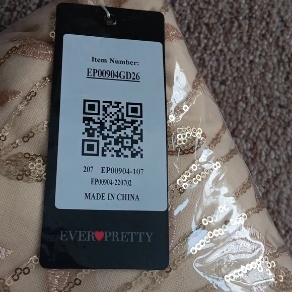 Ever pretty beige color sequin dress - Picture 6 of 11